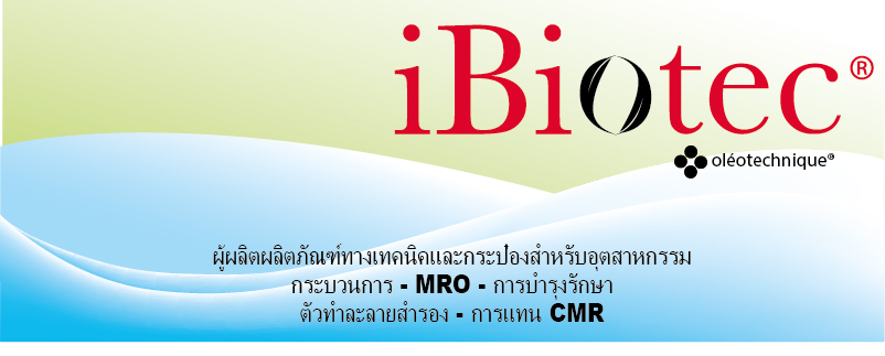 สเปรย์สำหรับสแตนเลส ขัดทำความสะอาดและให้ความเงางาม คืนความเงางามสู่ชิ้นส่วนสแตนเลส สามารถใช้งานได้กับสแตนเลสทุกเกรด สเตน, แม่เหล็ก, เฟอร์ริติก(304 L 441 430) เคลือบเงางามหรือเคลือบหยาบสุดท้าย(ขณะออกจากเครื่องกลิ้ง) หรือ การตกแต่งสุดท้ายด้วยแปรง (ไม่ว่าจะเป็นสก๊อตไบรเฉพาะหรือไม่ก็ตาม), การตกแต่งคราบ และการตกแต่งด้วยการสั่นสะเทือน ได้รับการรับรองมาตรฐาน  NSF K1 ที่ใช้สำหรับอุตสาหกรรมบริโภค (IAA) CODEX สำหรับอุตสาหกรรมยาและเครื่องสำอาง ขจัดสิ่งสกปรก, คราบมัน, รอยนิ้ว ทิ้งไว้เพียงฟิล์มป้องกัน